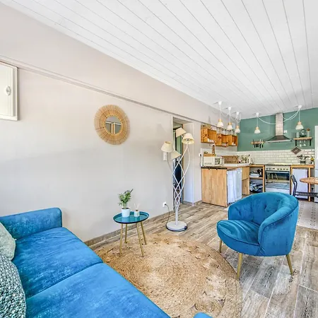 La Maison Des Vendangeurs Gte 2 * Lamarque